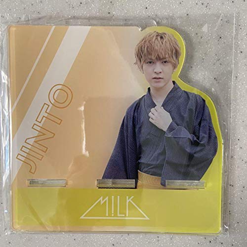 M!LK 吉田仁人 アクリルスタンド モバイルスタンド セット 新品未開封 Amazon.co.jp: M!LK アクリルモバイルスタンド 吉田仁人